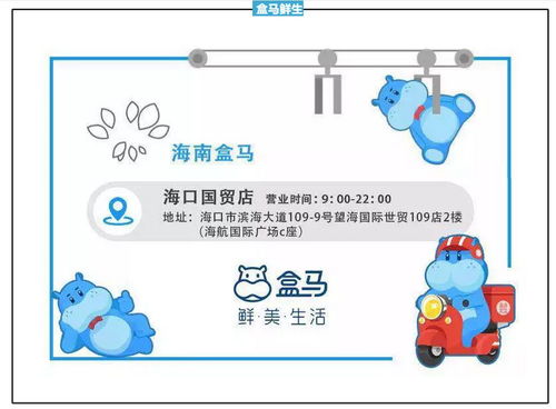 悦度假 十一活动安排已打包好发出,请查收