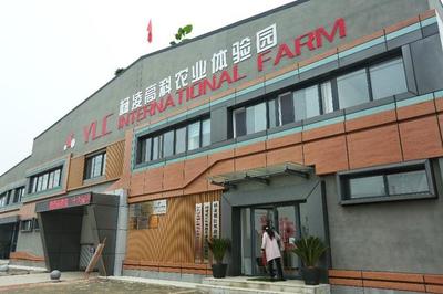 第26届杨凌农高会,走近“三新”下的杨凌新农业