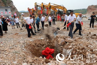 松桃苗王湖高科农业产业园建设项目破土动工
